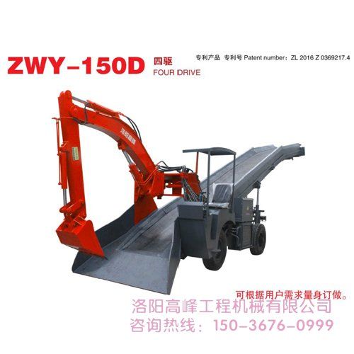 掘進(jìn)機廠家廠家?guī)懔私饩蜻M(jìn)機磨損主要表現(xiàn)